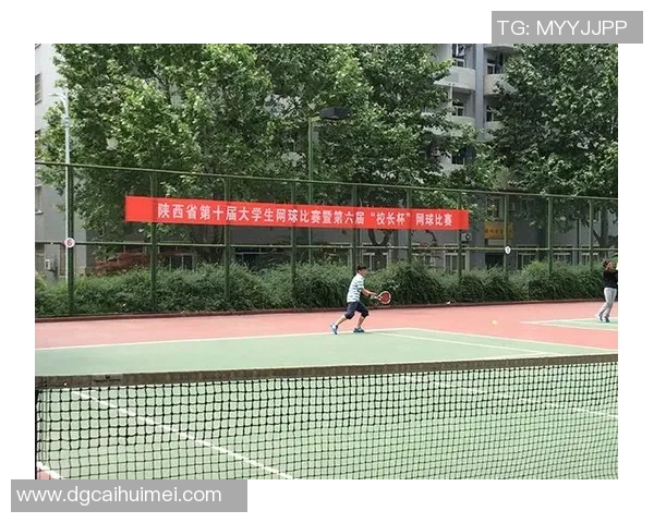 西安网球队荣登全国网球技术排行榜第十名展现实力与潜力