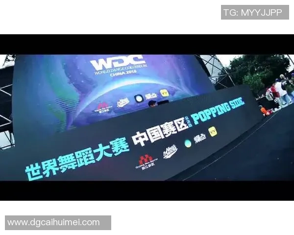 西安街舞队的团队协作探秘:舞动青春与梦想的交汇点 西安街舞队的团队协作探秘:舞动青春与梦想的交汇点