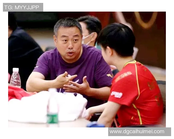 重庆乒乓球队边路渗透革新探索与实践的深度分析与展望