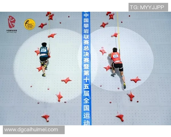 上海攀岩队如何通过比赛经验变革提升竞技水平与团队协作能力