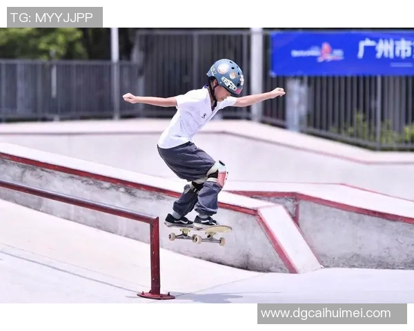 广州滑板队状态解析：聚焦滑板运动的现状与未来发展