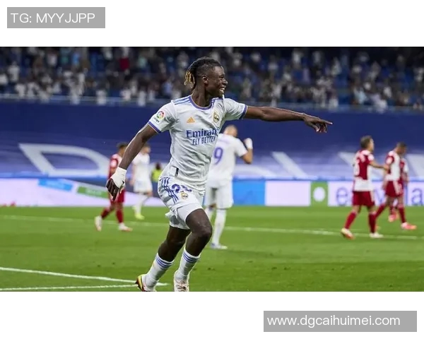 卡马文加：年轻天才在足球世界中的崛起与未来展望