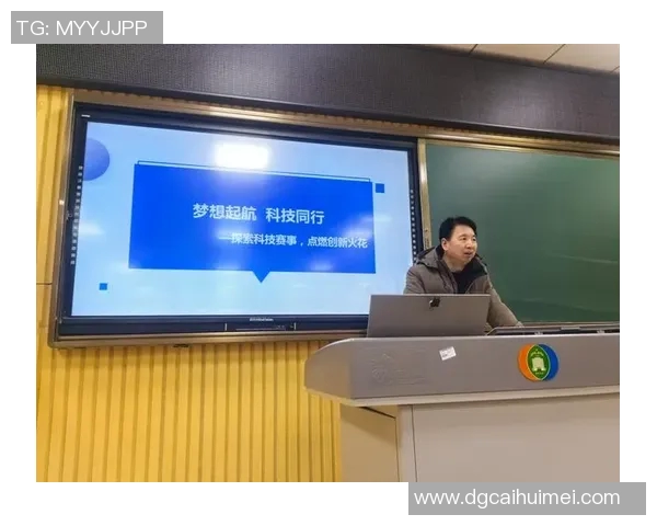 张宁：在科技与艺术交汇处的创新探索与人生旅程