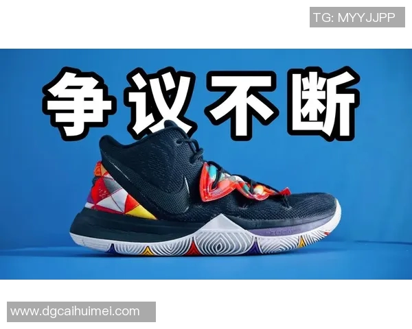 欧文新鞋发布会引发争议踩踏耐克Logo传递真正艺术无标签理念