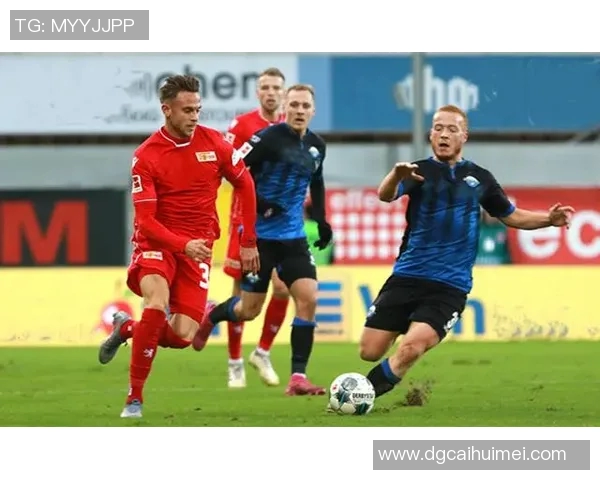 科隆与柏德博恩激战在即谁能在德甲赛场上笑到最后