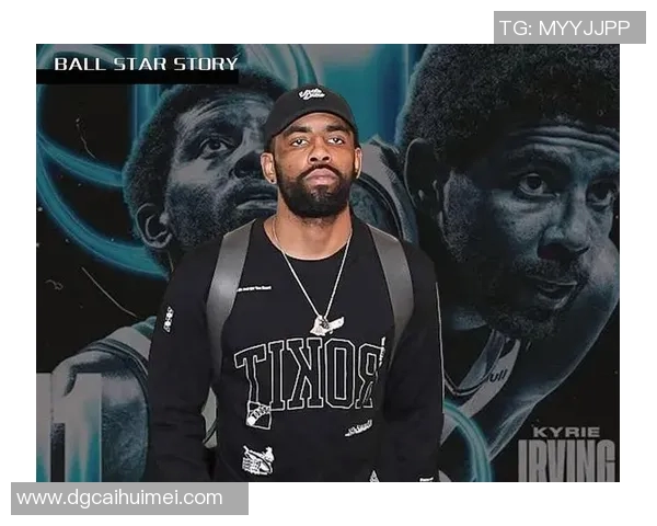 凯里欧文的篮球传奇旅程与未来展望:从天才少年到NBA巨星的蜕变与挑战 凯里欧文的篮球传奇旅程与未来展望:从天才少年到NBA巨星的蜕变与挑战