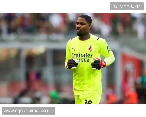 迈尼昂的崛起与挑战：从青涩小将到世界级门将的传奇之路