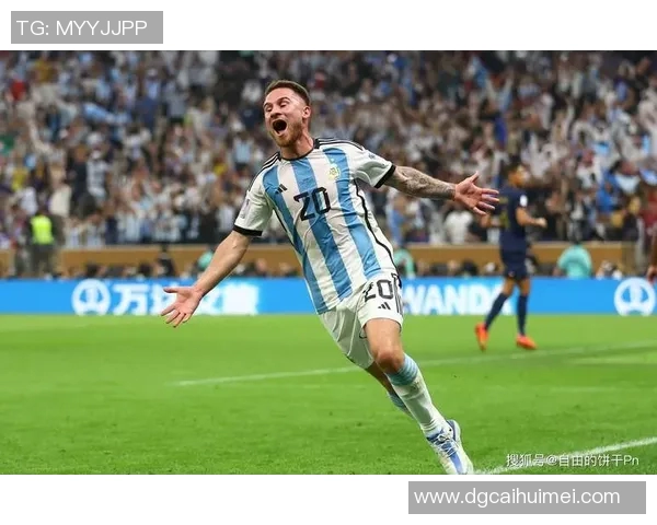 麦卡利斯特的传奇之路：从草根到巅峰的奋斗历程与启示