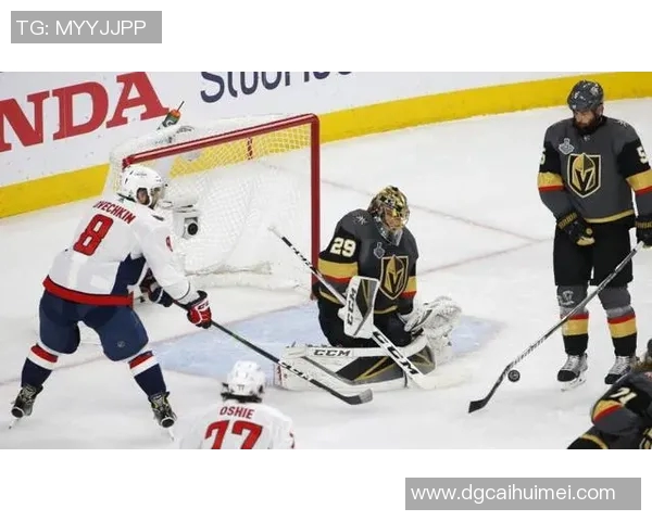 NHL首都人对决金骑士精彩赛事回顾与分析