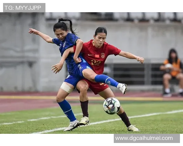中华台北女足迎战越南女足力争在国际赛场上展现风采与实力