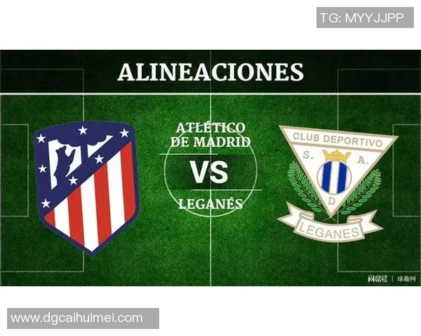 切尔西与马竞对决前瞻分析及比赛结果预测详解