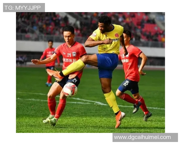 大秦之水与上海申鑫的激烈对决展现足球魅力与团队精神的巅峰较量