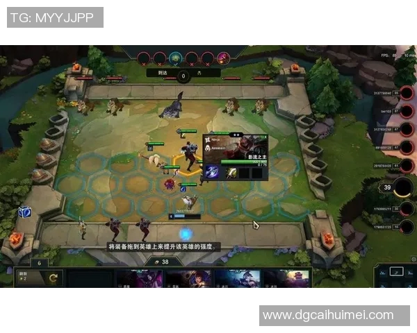 掌握节奏与策略英雄联盟新手必看入门指南