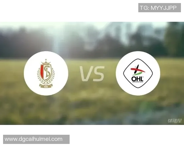 布鲁日与列日超级杯对决展现足球魅力与激情的巅峰之战