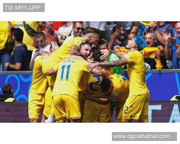 法国与罗马尼亚足球比赛直播全程回顾与精彩瞬间分析