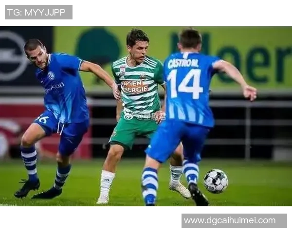 锡尔克堡主场迎战哥本哈根期待精彩对决分析双方近期状态与战术布局