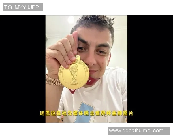 迪巴拉的崛起与挑战:从阿根廷天才到世界足坛新星的奋斗历程 迪巴拉的崛起与挑战:从阿根廷天才到世界足坛新星的奋斗历程