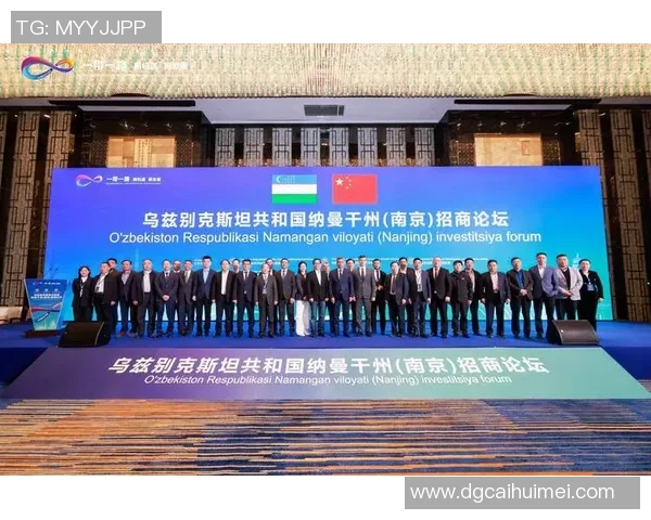 亚运盛会精彩直播乌兹别克与韩国强强对决引发热议 亚运盛会精彩直播乌兹别克与韩国强强对决引发热议