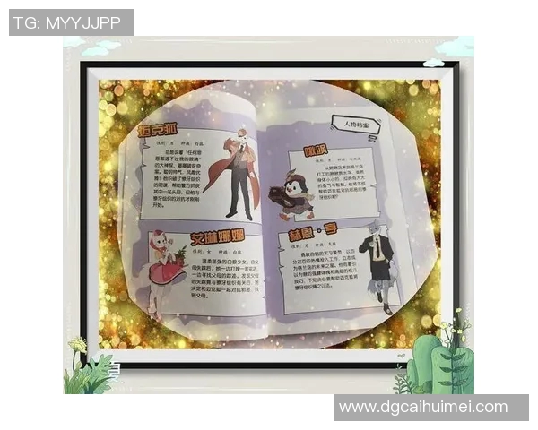 奥德与海于的传奇对决探秘古代英雄的智慧与勇气