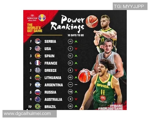 尼日利亚与捷克足球比赛直播时间及观看方式全攻略