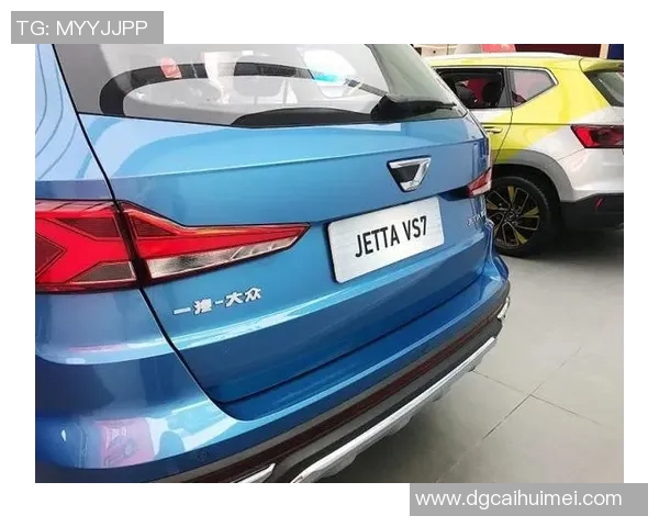 探索vs7预售直播视频的精彩内容与购车优惠活动全解析