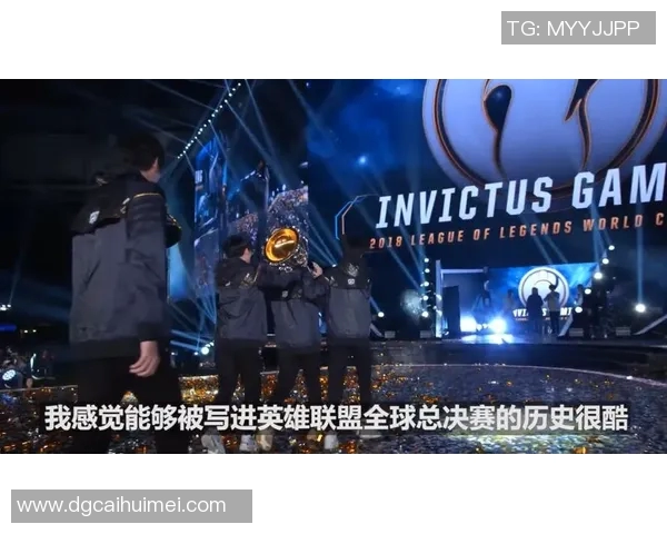 挑战者杯最新积分榜IG战队以57分稳居第一名引发关注