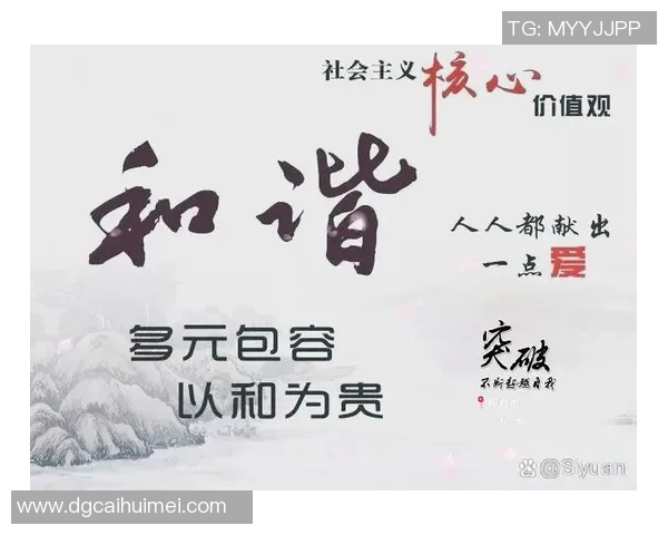 粝与自由人之间的对立与融合探讨:从身份认同到社会责任的深层思考 粝与自由人之间的对立与融合探讨:从身份认同到社会责任的深层思考