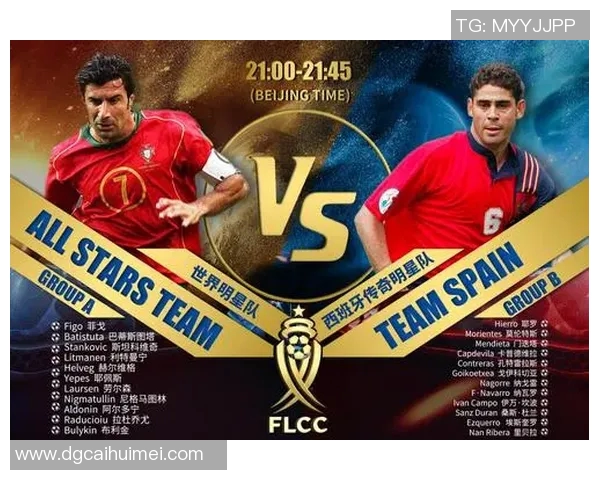 韩国与西班牙热身赛前瞻分析双方阵容及战术对决