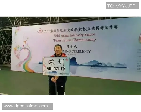 重庆网球队荣登全国网球耐力排行榜首位展现卓越实力与团队精神