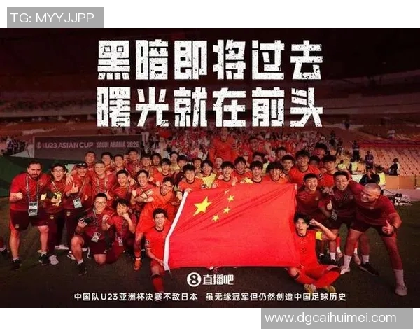 西安足球队战术变革引发热议新策略助力球队崛起